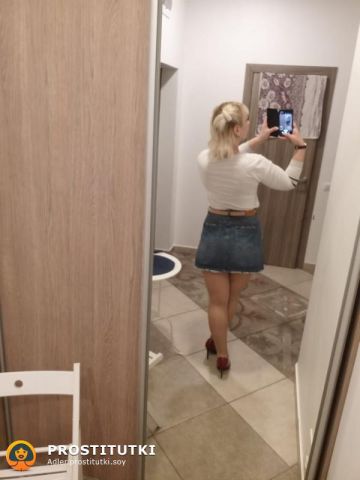 Анкета проститутки Маргарита - Фото 1, , 38 лет, №254040